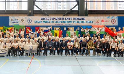 Sport Knife Throwing World Cup 2025